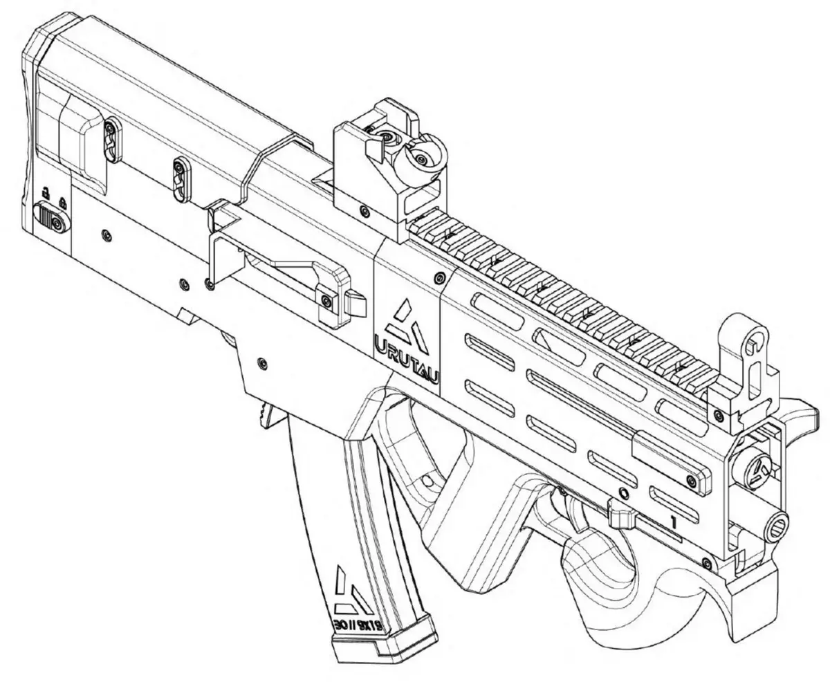 Line drawing of a firearm labeled URUTAU.