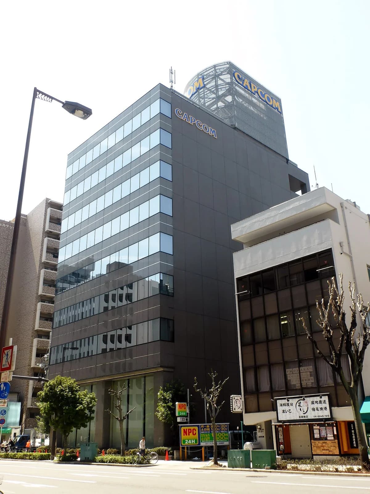 Capcom headquarters building in Osaka, Japan.